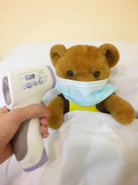 Image for collection Thermometer | nappycare.co.za